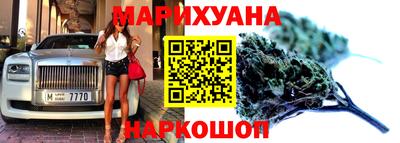 бутират Бугуруслан