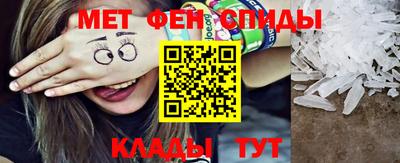 мдма Будённовск