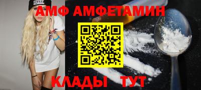 прущая мука Бузулук