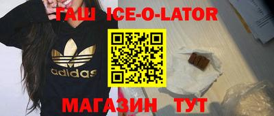 прущая мука Бузулук