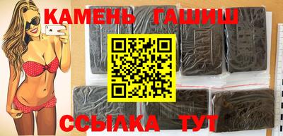 прущая мука Бузулук